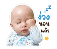 845050020