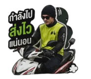 845050122