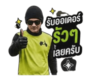 845050126