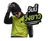 845050128
