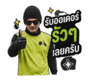 845050130