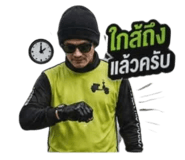 845050135