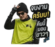 845050136