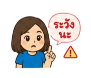 845050277