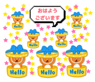 845050281