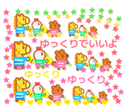 845050282