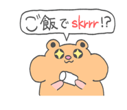 845050331