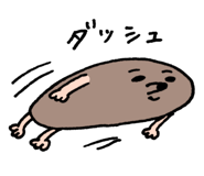 845050580