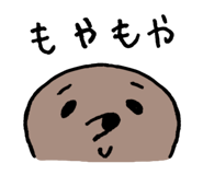 845050584