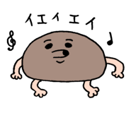 845050587