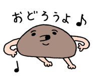 845050588