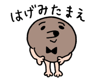 845050600