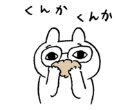 845050602