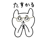 845050614