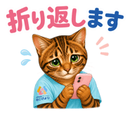 845050664