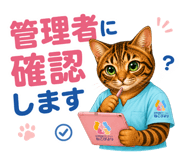 845050670
