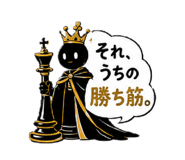 845050777