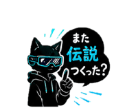 845050780