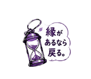 845050785