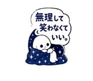 845050786