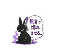 845050789