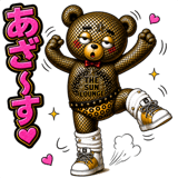 845050824