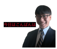 845050865