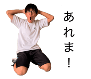 845050870