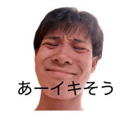 845050879