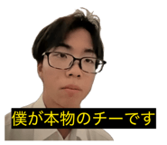 845050886
