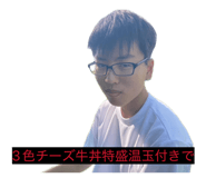 845050889