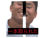 845050893