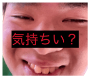 845050895