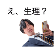 845050902