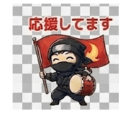 845050955
