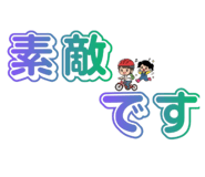 845051057