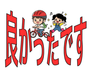 845051071