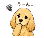 845051165