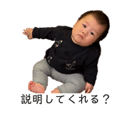 845051266