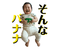 845051279