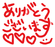 845051358