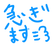 845051359