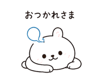 845051373