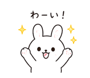 845051374