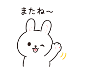 845051383