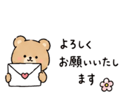 845051639