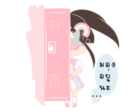 845051998