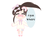 845051999