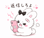 845052099