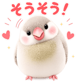 845052298